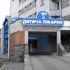 Kohut Olha Ihorivna